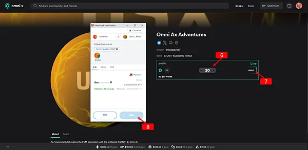 雙寶老爹空投日誌#007
