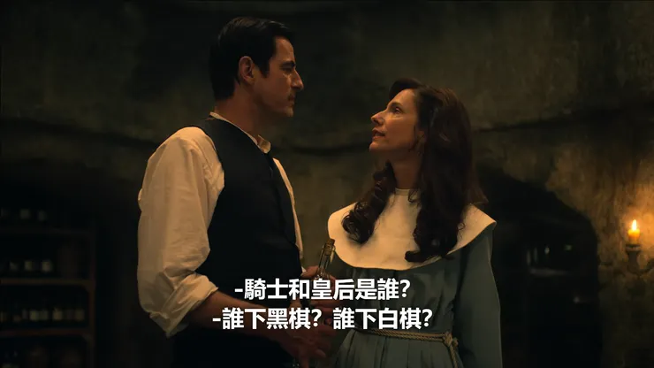 對信仰毫無敬意的艾嘉莎修女，反倒是信念最堅定的角色，以凡人之身對抗強大的德古拉。（Source : Netflix。）