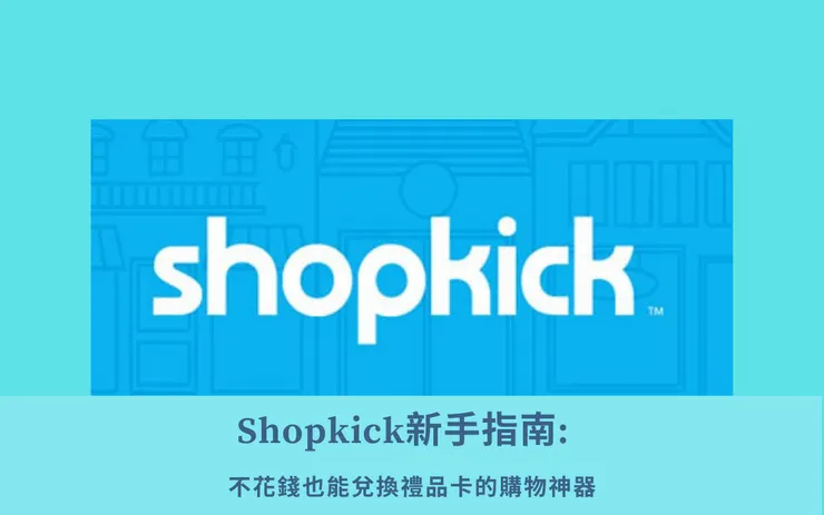 Photo redesigned by the author on Canva