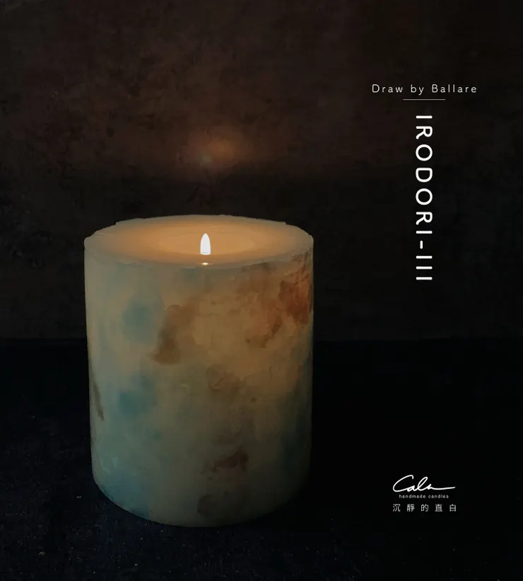 Draw by Ballare - IRODORI III