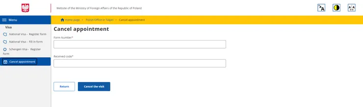取消系統點這喔