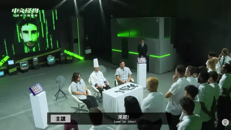 圖 / 翻攝YT／Ku’s dream酷的夢