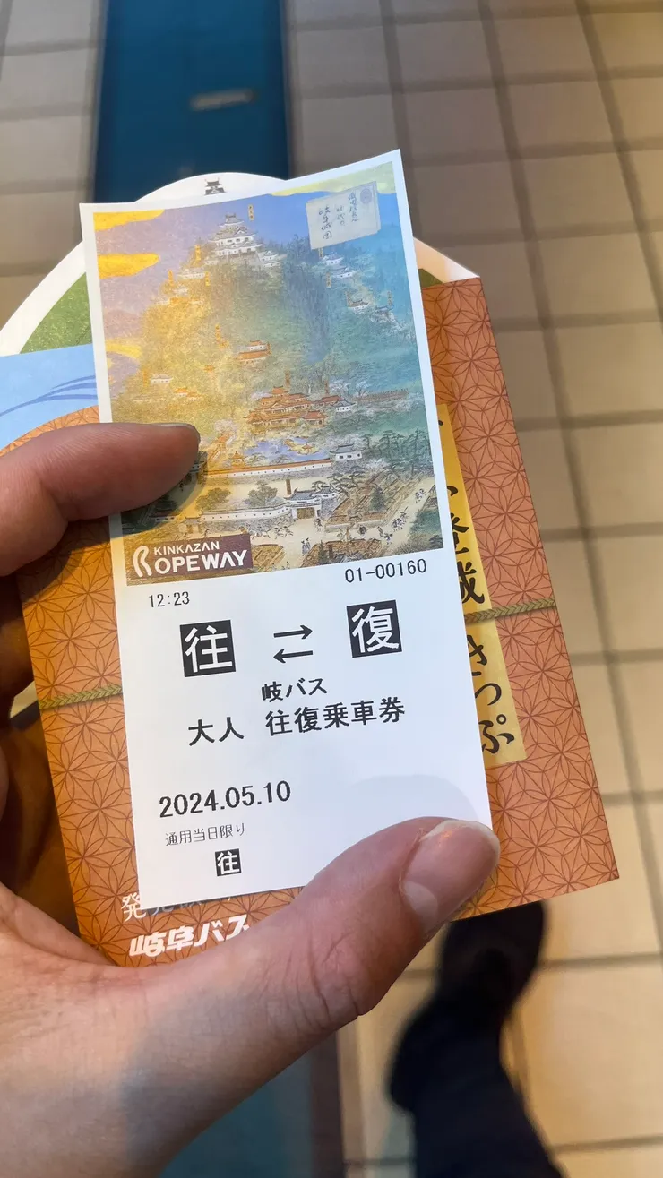 票面是信長時代的戰國喔。