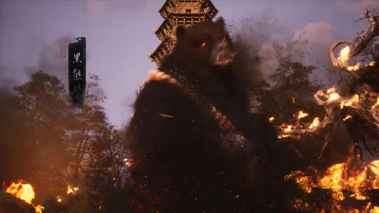 熊羆怪第二階段：黑熊精