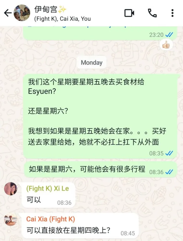 小天使在談論中