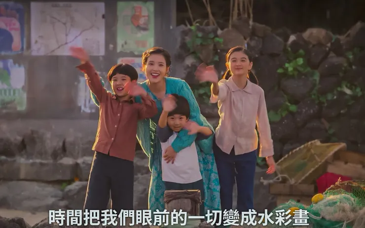 #心得 劇評／看完《苦盡柑來遇見你》🍊5️⃣個感觸：她把他們的故事寫成書📖並不是有多富裕，而是那份愛有多麼豐盛❤️ #迷你雷 #真心話大告白