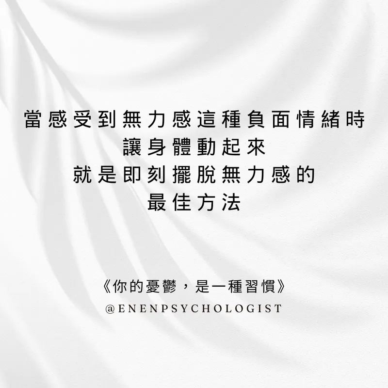 src
