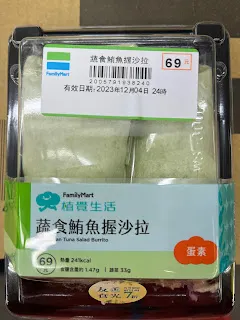 並不是說一定要離群索居,靠種菜來養活自己,而是說透過一定的勞動來持續鍛鍊身體,然後種菜又是個相對低門檻的事情,尤其是僅需達到足夠自用的程度,不需要特別技能也可以去做,自然就容易得到成就感。