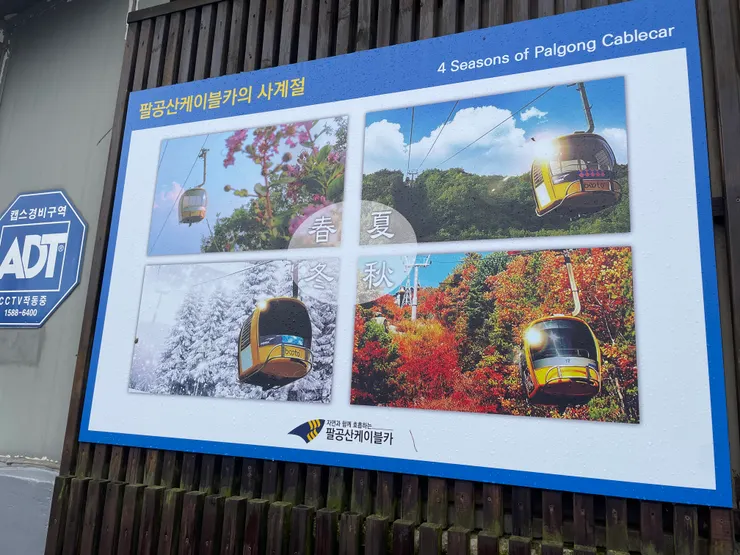 此張圖紀念我們的殘念