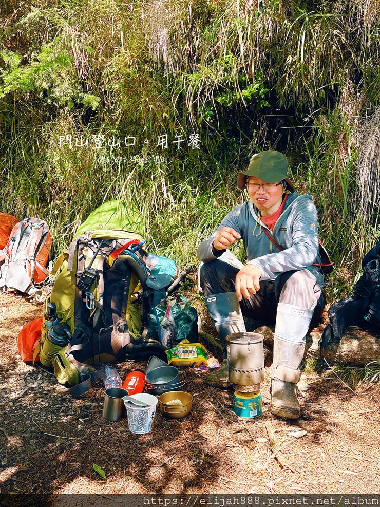 【閂山鈴鳴山.挑戰兩日走50公里】王小明民宿/730林道/ 