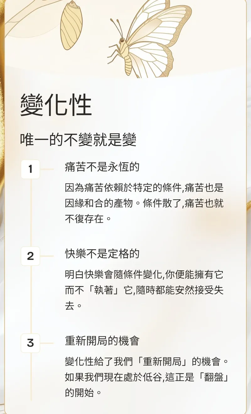 src