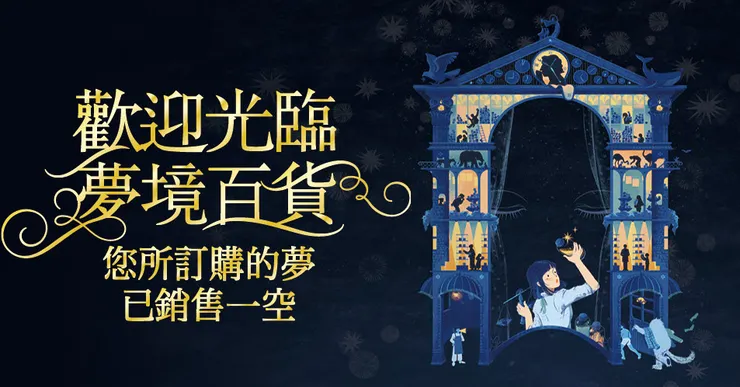 vocus|新世代的創作平台