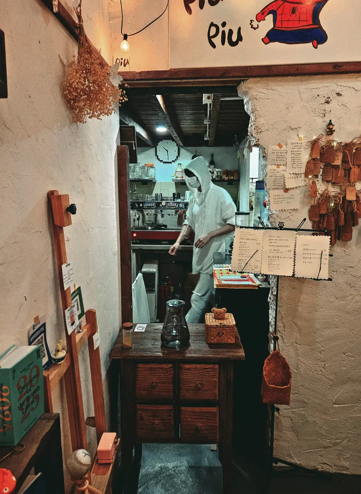 Piu Piu 上海咖啡館