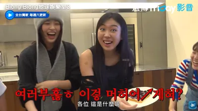 [熊熊想到]早知道就不要先看了...