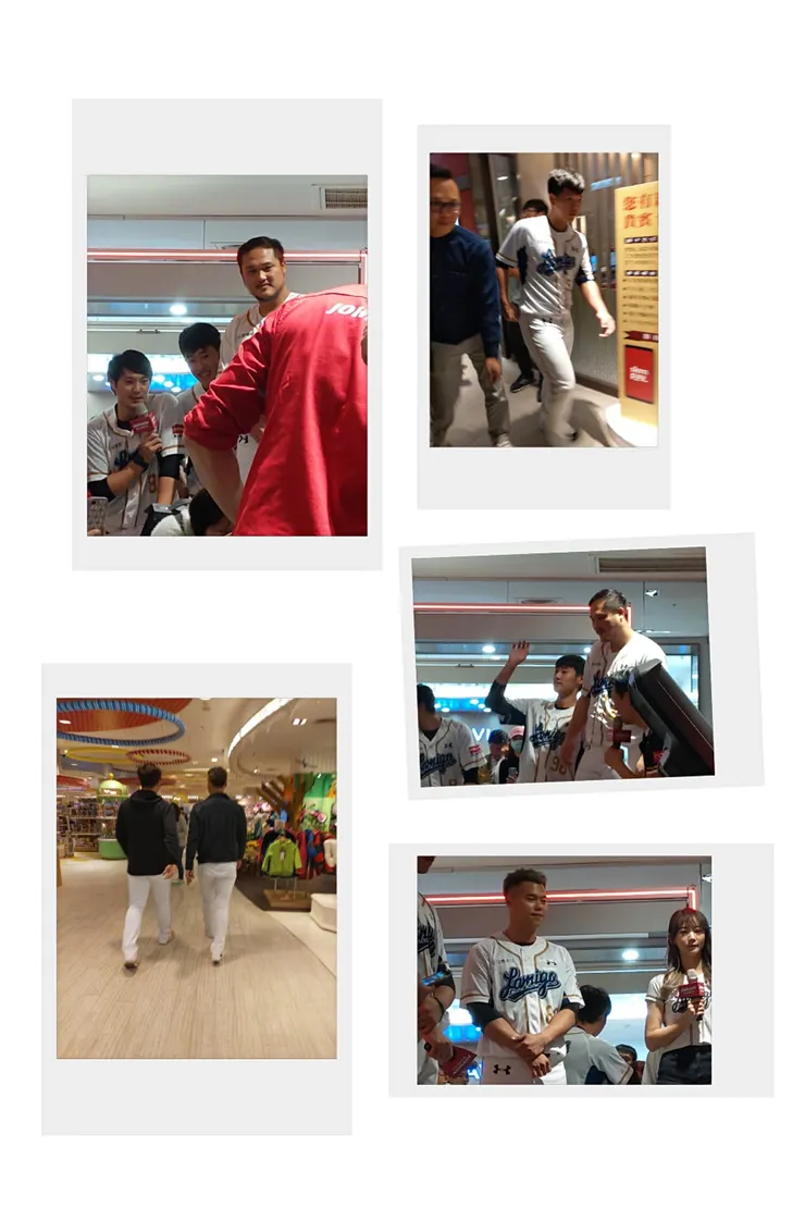 Lamigo一日店長活動