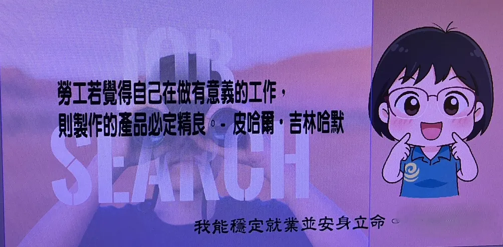 Willa 維拉寫寫字