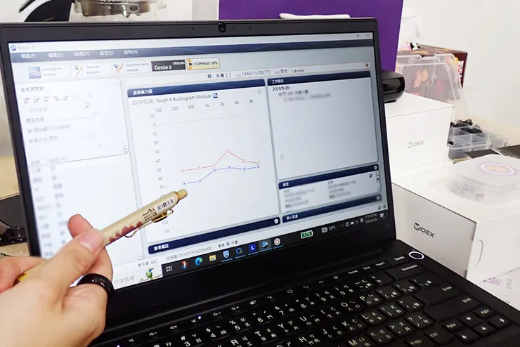 濰樂聽力中心居家到府服務