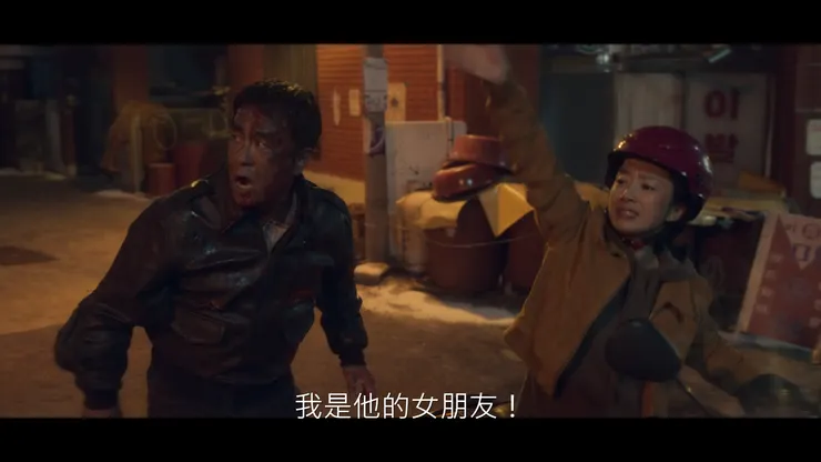 智熙在洙源危險時立刻拯救洙源，還不給洙源拒絕的餘地

