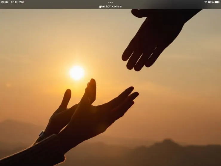 圖一:饒恕後的關係修復https://graceph.com/asweforgivethose03/