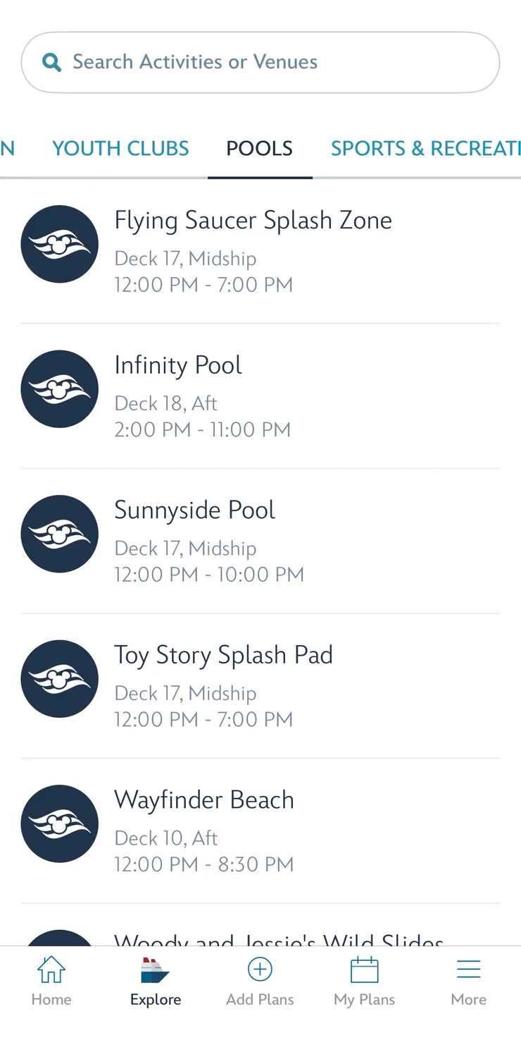 每個游泳池的開放時間不一樣