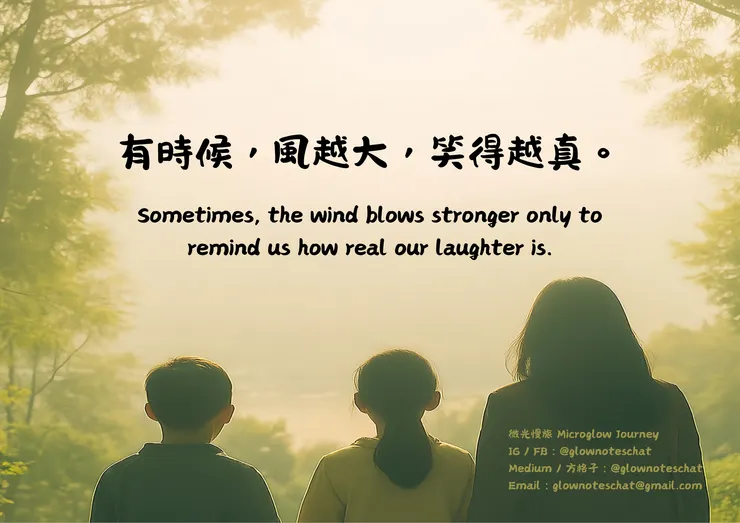 Copyright © vivian creator studio