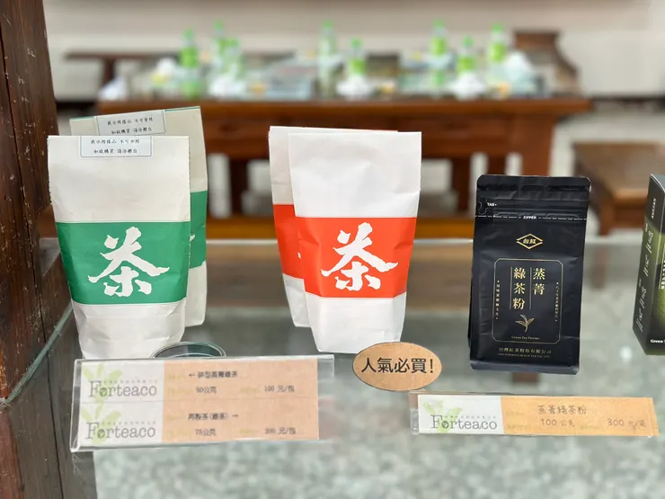 蒸菁綠茶真的很濃，喜歡抹茶的不能錯過