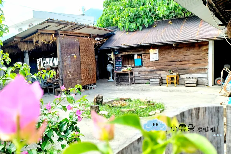 樸素溫暖的老宅