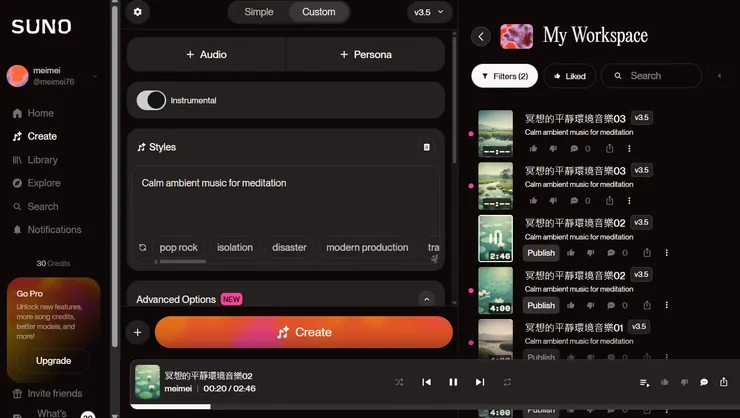 vocus｜新世代的創作平台