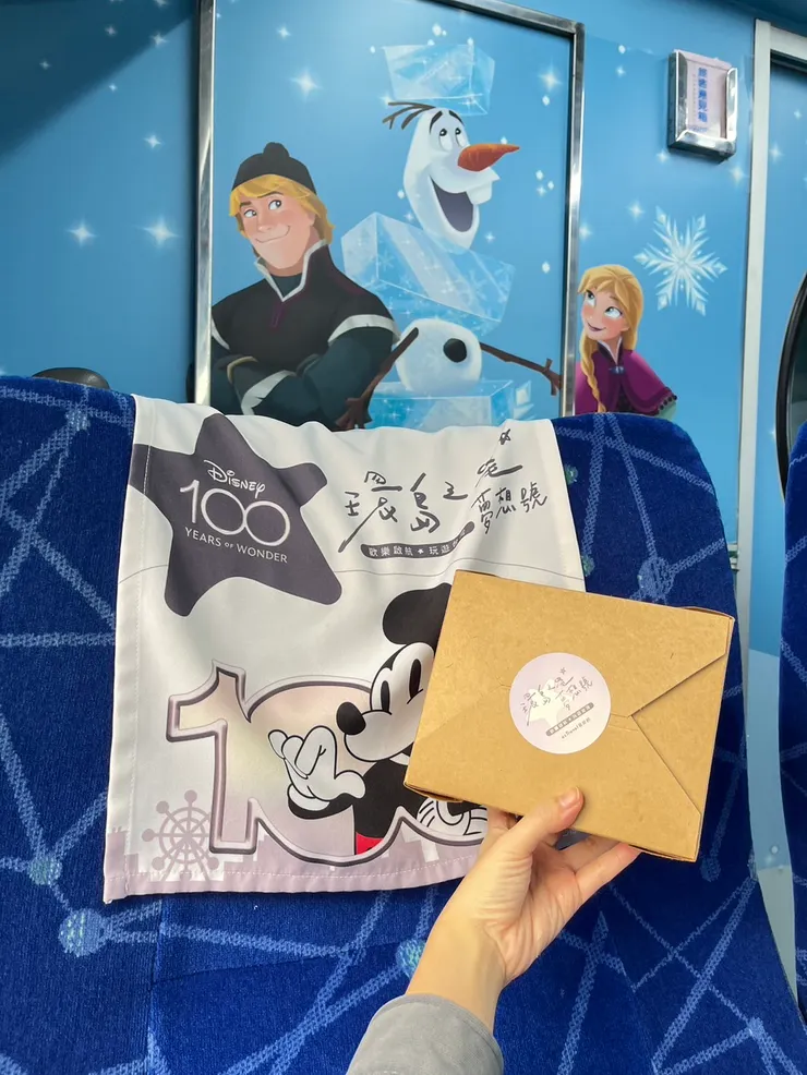 可愛的早餐餐盒