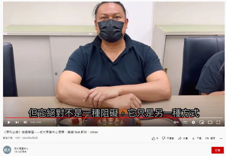 vocus|新世代的創作平台