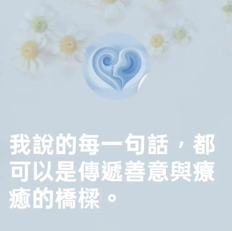 src