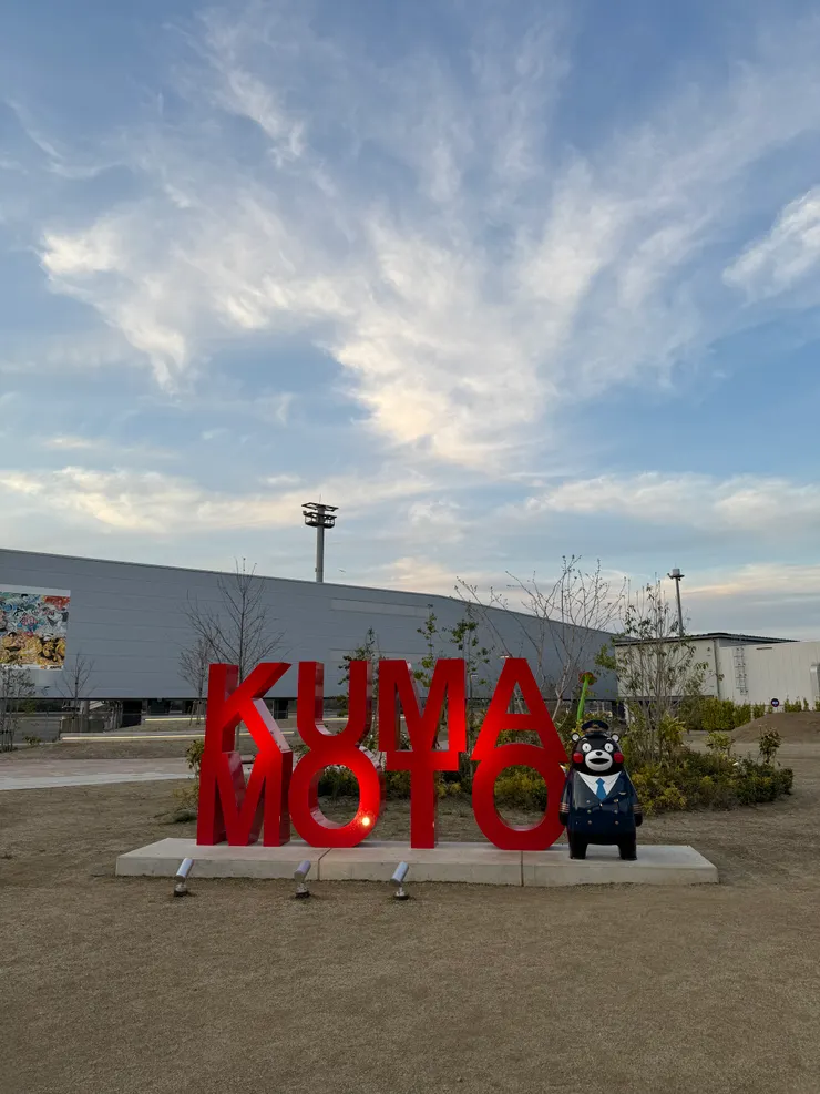 因為走錯路往停車場出口方向才看到