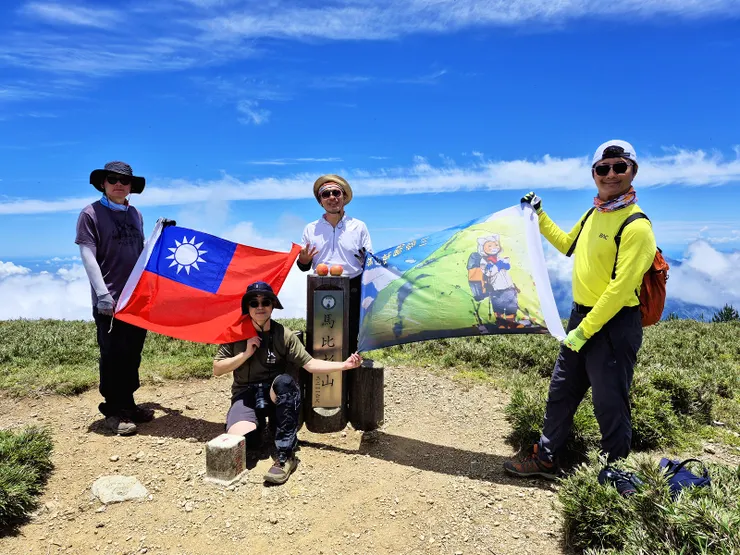 ▲12:00全員登頂馬比杉山(標高3211公尺，三等三角點6336號）