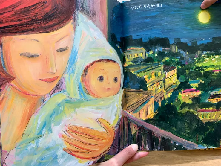 很溫馨的一幅畫面（請忽略我們的手指頭）