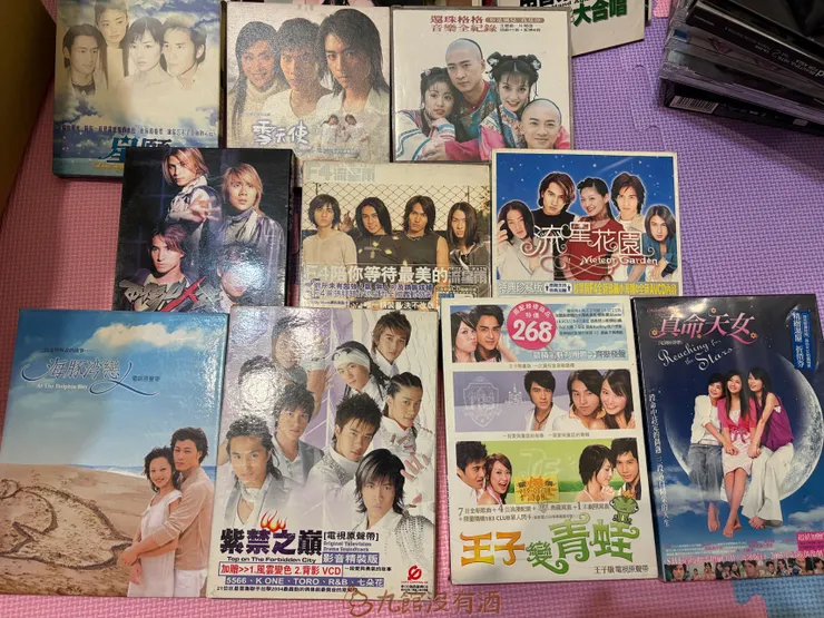 不得不說，電視劇的配樂很多真的蠻好聽的