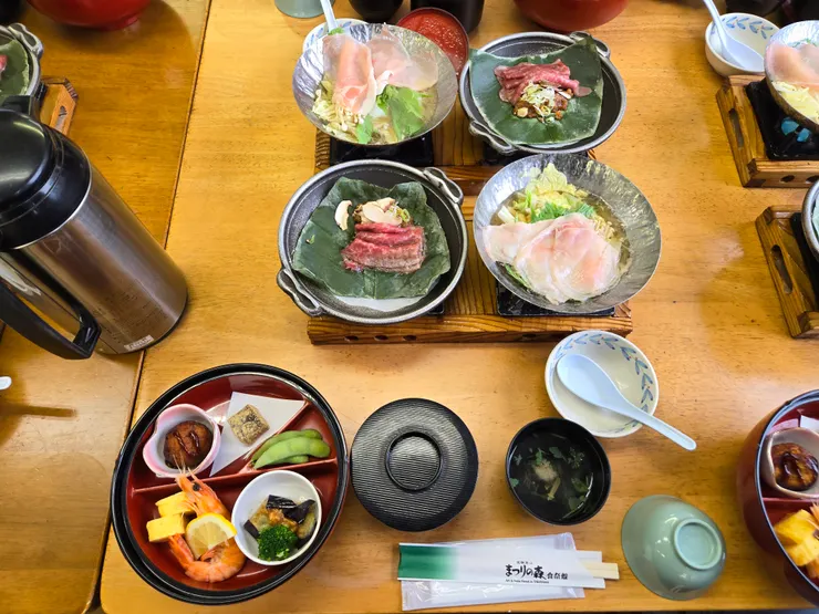 飛驒牛朴葉味噌燒