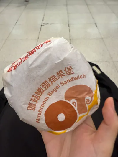 沒有急著回訊息也是因為放心吧