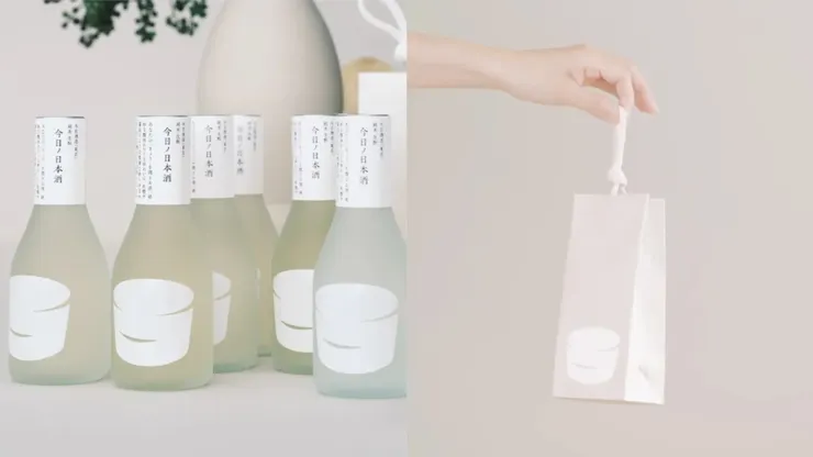 是酒也是藝術品！以高雅霧面的瓶身設計，「きょうの日本酒」獲日本 JPDA 包裝設計金獎肯定