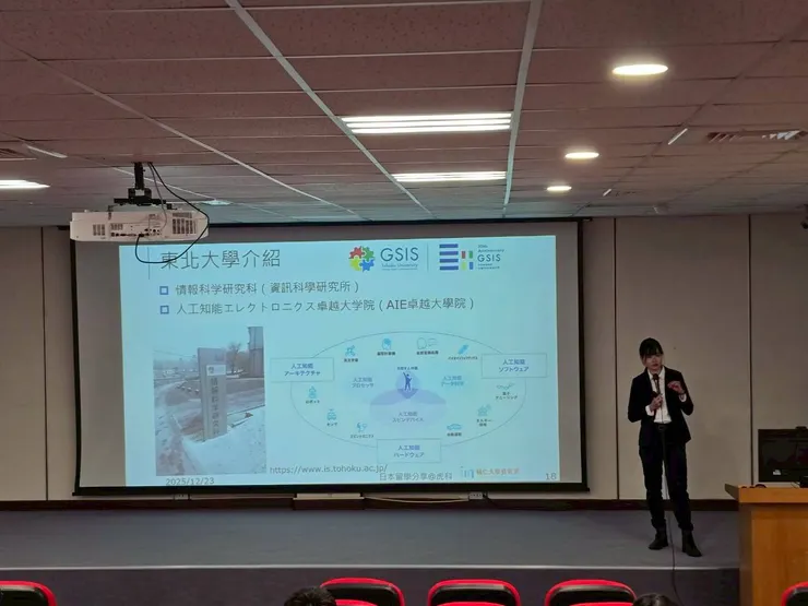 照片提供：虎科大國際事務處