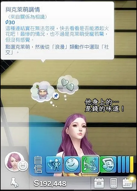 ……………………………………