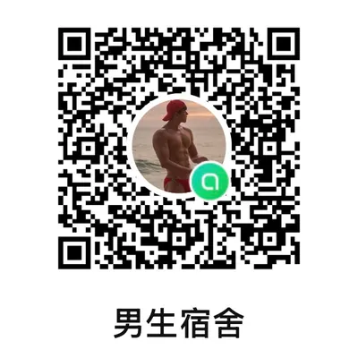 加入LINE OpenChat更新不中斷
