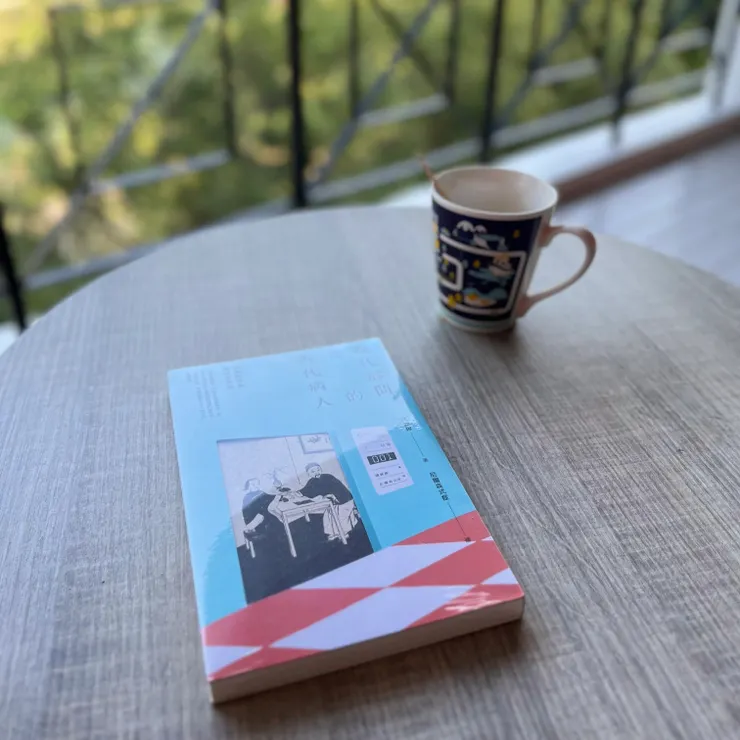 本文摘自《現代診間裡的古代病人》（原題〈考古界的傳奇──馬王堆裡的老貴婦〉），譚健鍬著，尼爾森式症繪，方寸文創 2023.10發行。──全台各書店通路均有售。