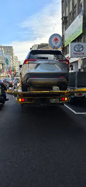 豐田汽車道路救援