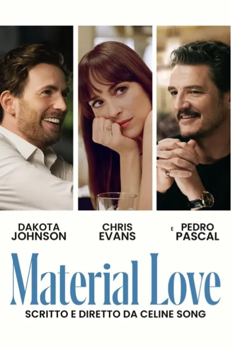 《天作之合》電影海報