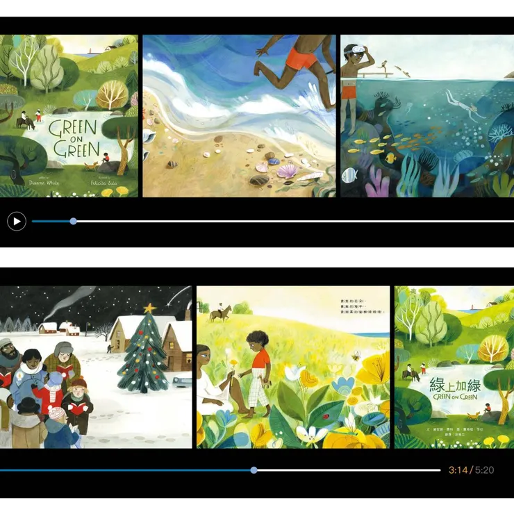 費希塔・莎拉(Felicita Sala)- 綠上加綠：充滿愛、生活與季節色彩的一整年(Green on Green) 