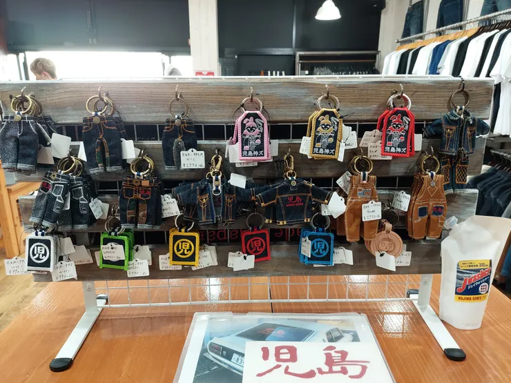 Kojima Genes-丹寧小物