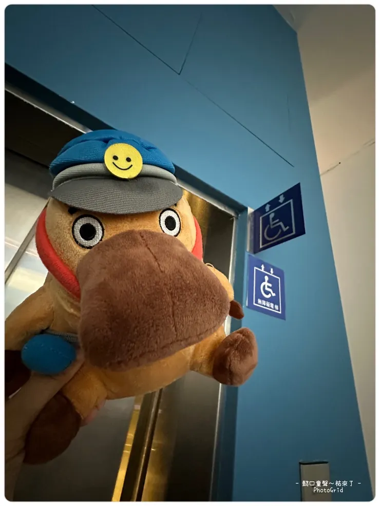 有電梯可以直達二樓Gate3。