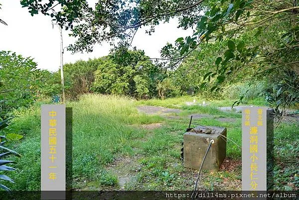 我加上的模擬校門