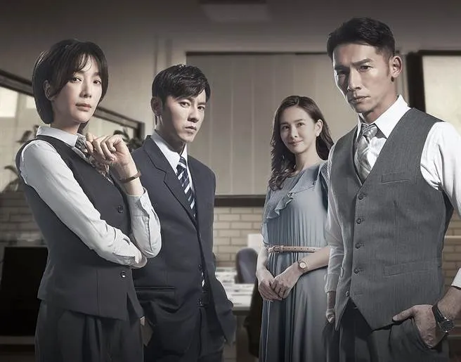 【開創者】劇照