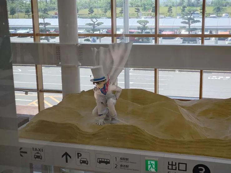 到2F才發現的基德